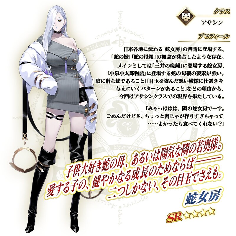 ゾンビランドサガ　CygamesFes2018 CygamesFes2018」描き下ろしビジュアル - 「ゾンビランドサガ