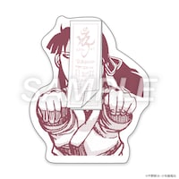 「平野耕太★大博覧會 ドリフターズ こういう便利な符術の札ふせん」