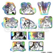 「平野耕太★大博覧會 HELLSING 少佐の名台詞スマホシール（オーロラホログラム）」