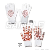 「平野耕太★大博覧會 HELLSING ヘルシングんて（薄手）アーカード」