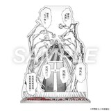 「平野耕太★大博覧會 HELLSING マクスウェル演説アクリルスタンド」