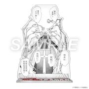 「平野耕太★大博覧會 HELLSING マクスウェル演説アクリルスタンド」