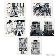 「平野耕太★大博覧會 HELLSING 複製原稿」