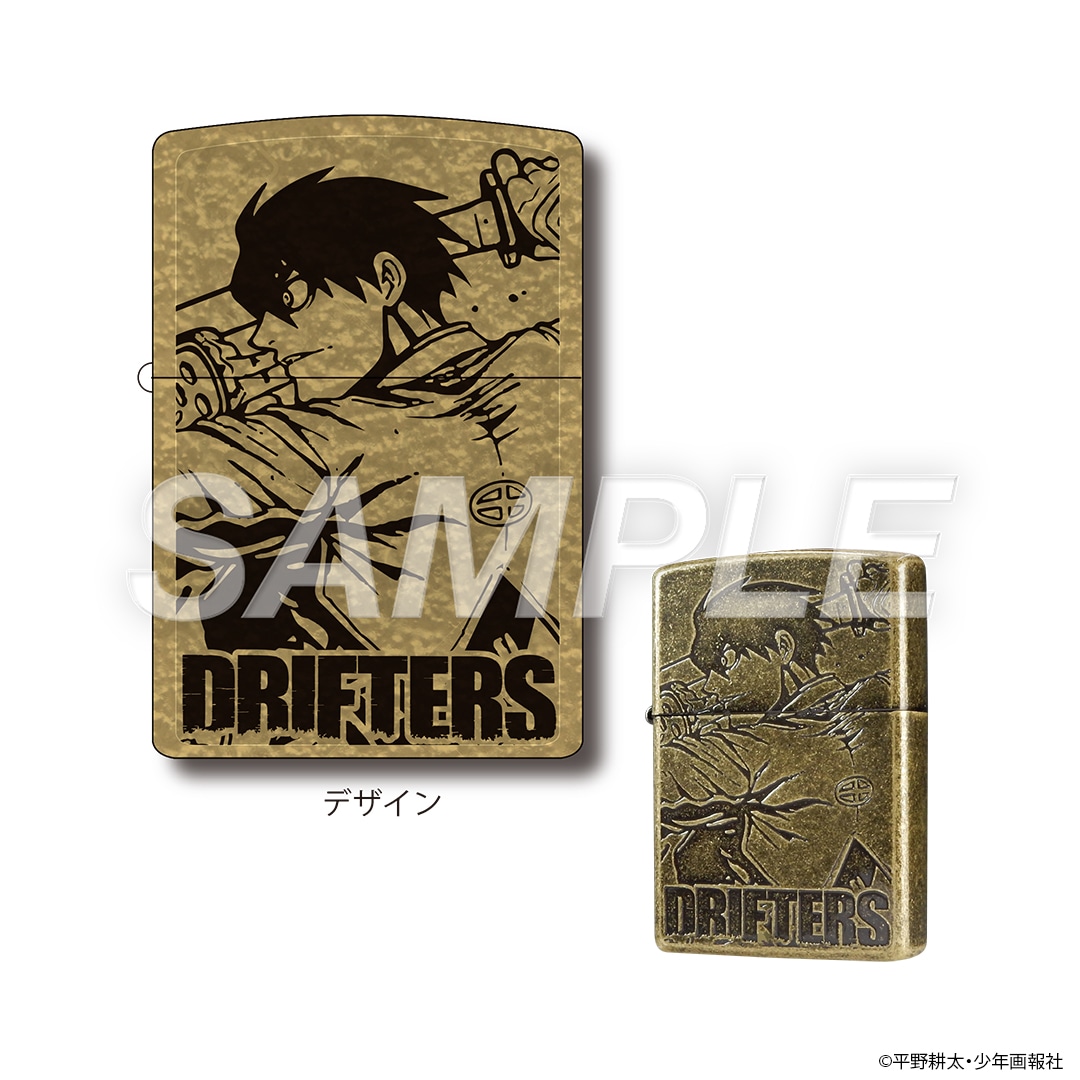 「平野耕太★大博覧會 ドリフターズ ZIPPO 島津豊久」