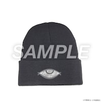 「平野耕太★大博覧會 HELLSING ヤンのニットキャップ」