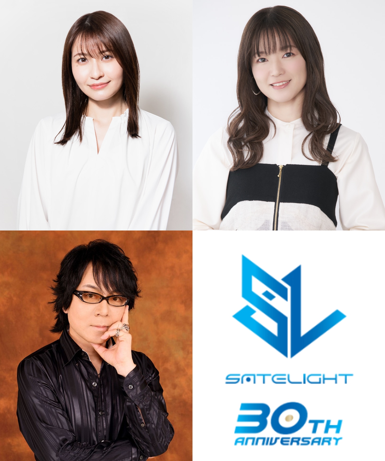 「SATELIGHT 30th Anniversary SATEFES！」の朗読劇に出演するキャスト陣