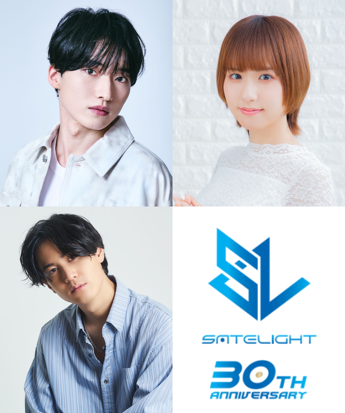 「SATELIGHT 30th Anniversary SATEFES！」より、「PSYREN -サイレン-」トークコーナーの出演者
