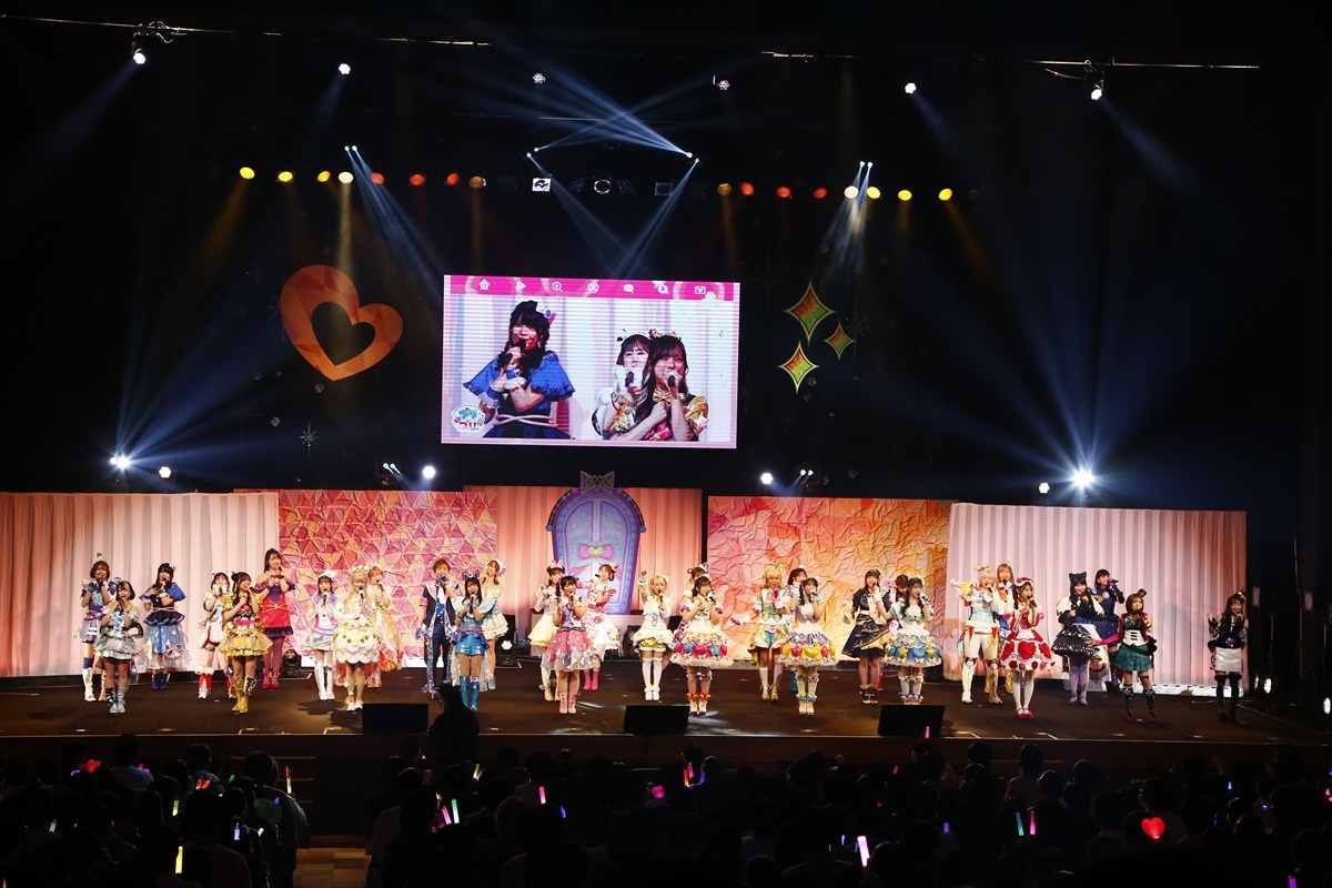 「ひみつのアイプリ×キラッとプリ☆チャン プリ♡プリライブ」全出演者