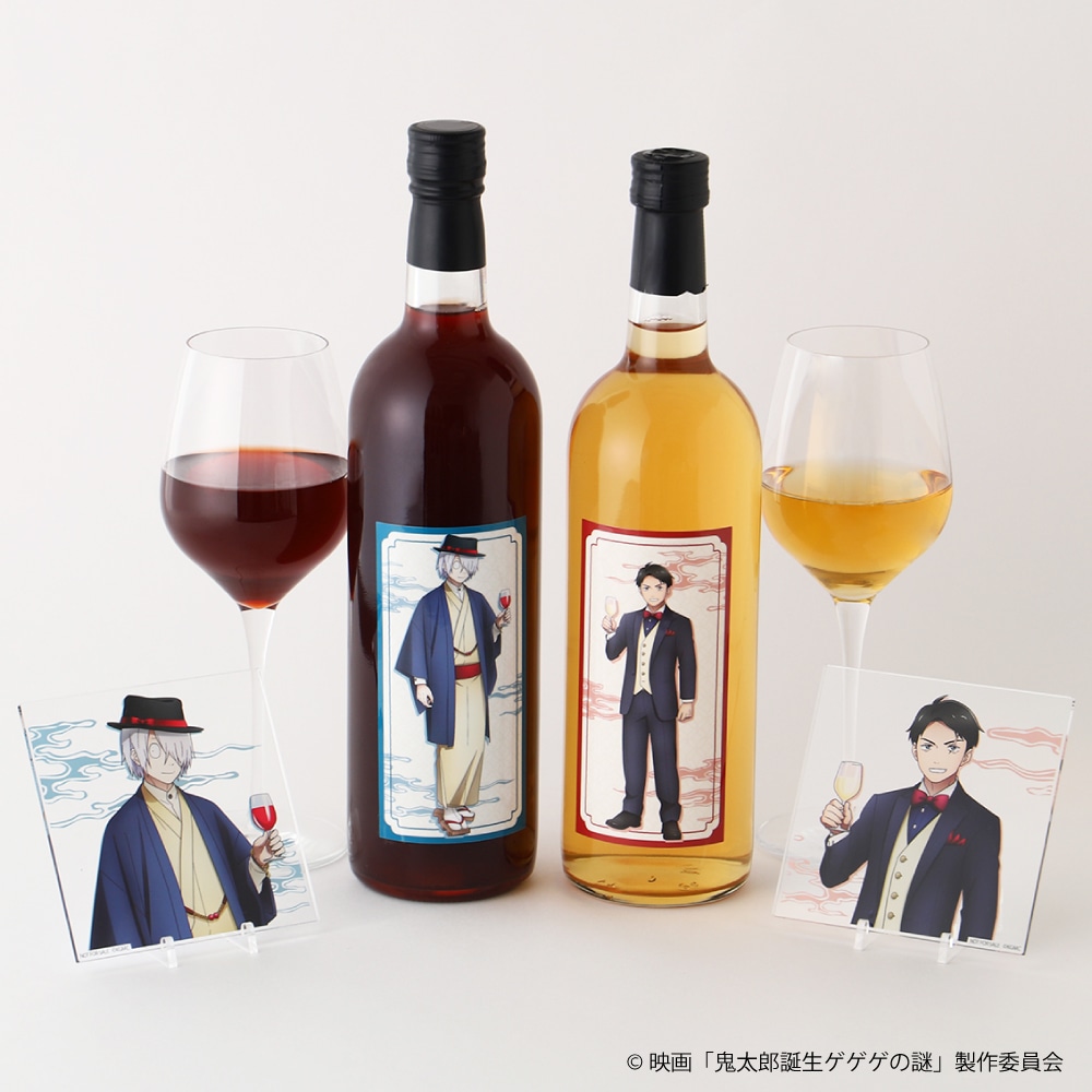 アニメ映画「鬼太郎誕生 ゲゲゲの謎」×KURANDの告知画像