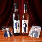 「鬼太郎誕生」鬼太郎の父＆水木をイメージした梅酒「相棒の酒」、2本並べて乾杯