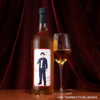 「相棒の酒 -水木-」