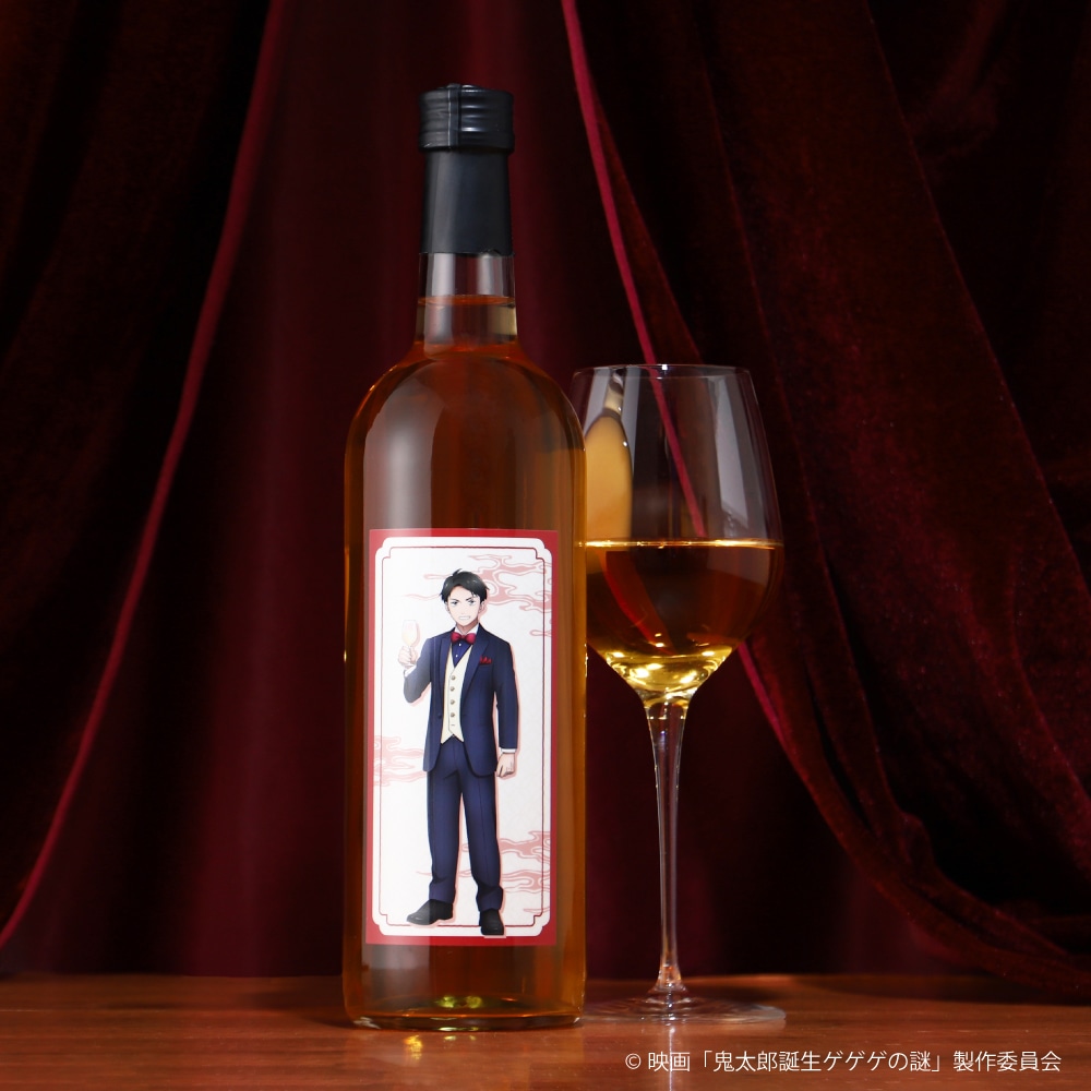 「相棒の酒 -水木-」