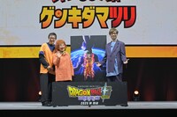 「ドラゴンボール ゲンキダマツリ」ステージの様子。左から伊能昭夫、野沢雅子
、山寺宏一