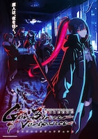 TVアニメ「魔法少女リリカルなのは EXCEEDS Gun Blaze Vengeance」キービジュアル第2弾