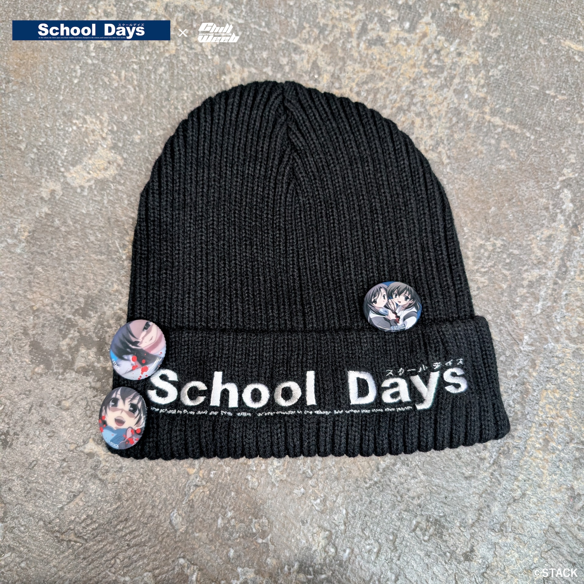 School Days」バッドエンド詰め込んだロンTなど発売、着用イメージは