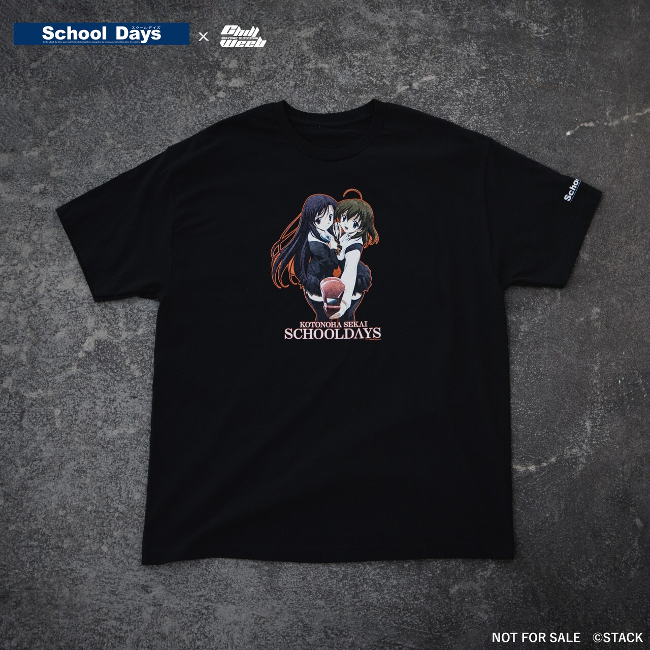 ノベルティのTシャツ [画像ギャラリー 13/26] - コミックナタリー