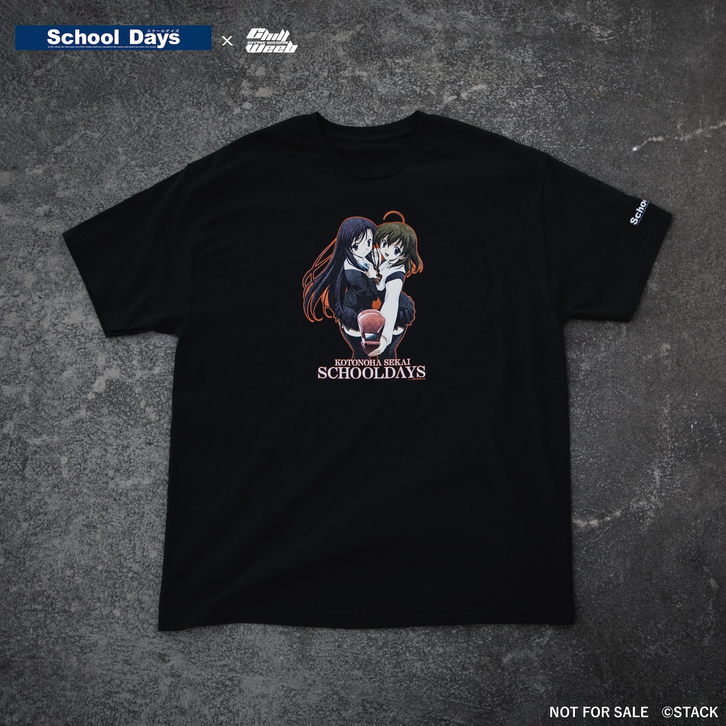 ノベルティのTシャツ