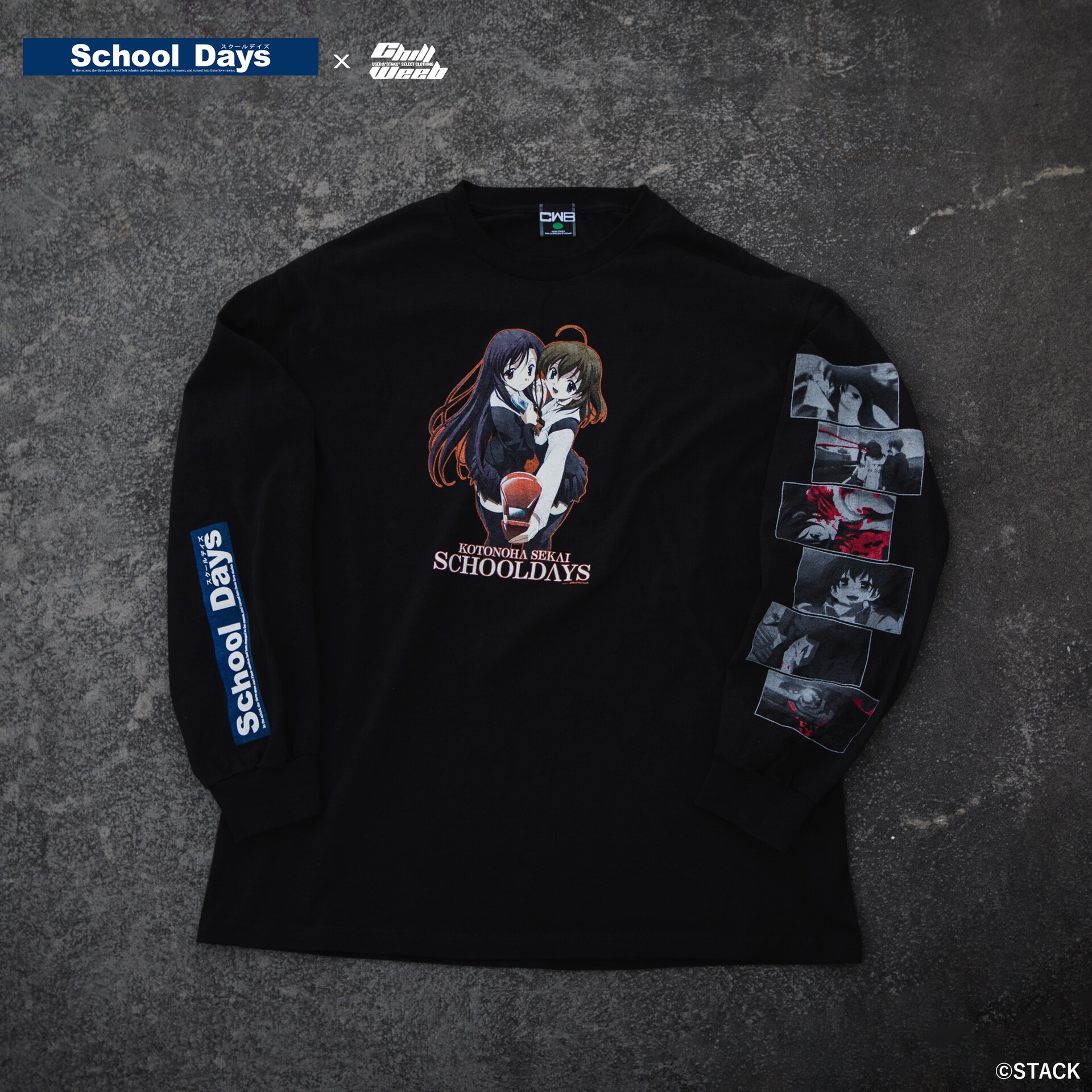 School Days」バッドエンド詰め込んだロンTなど発売、着用イメージは