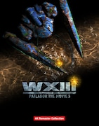 「WXIII 機動警察パトレイバー」の4K UHD-BD登場、ブックレットや絵コンテ集付き