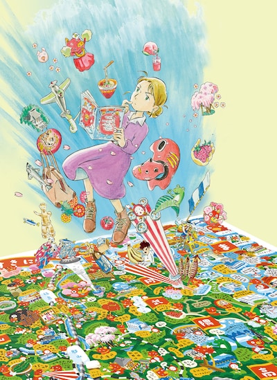 「ふくふくの地図」キービジュアル