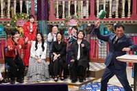 「踊る！さんま御殿!!」1月27日放送回より