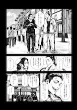 “聾にしかできひん笑い”に挑むヤンマガ新連載「ローワライ」NON STYLE石田明との対談も