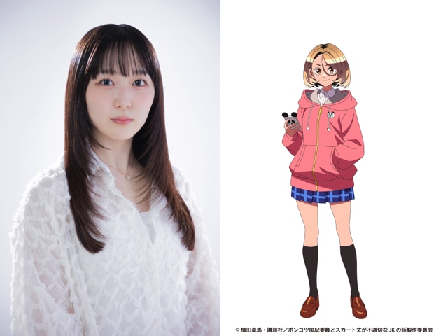 明智璃子と小日向微笑