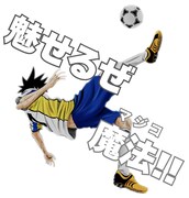 プロジェクト告知バナー