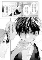 「DOPE 麻薬取締部特捜課」より