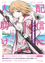 &aelig;&aring;&frac14;&middot;&atilde;&nbsp;&atilde;&atilde;&atilde;&atilde;&sup1;&atilde;&atilde;&uml;&atilde;&atilde;&sup3;&atilde;&sup3;&atilde;&atilde;&atilde;&sup3;&atilde;&atilde;&yen;&aring;&atilde;&frac14;&atilde;&shy;&aring;&yen;&sup3;&aring;&shy;&atilde;&atilde;&iquest;&atilde;&atilde;&ordf;&atilde;&sect;&egrave;&brvbar;&aring;&reg;&atilde;&egrave;&iquest;&middot;&aring;&reg;&reg;&eacute;&auml;&iquest;&iexcl;&atilde;&atilde;&iexcl;&atilde;&sup3;&atilde;&iquest;&atilde;&cedil;&atilde;&frac14;