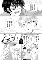 「イチゲキリバーサルコール！」より