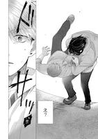 「イチゲキリバーサルコール！」より