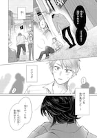 「イチゲキリバーサルコール！」より