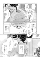 「イチゲキリバーサルコール！」より