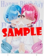 「『Re:ゼロから始める異世界生活』水瀬レイ描き下ろし ラム&レム誕生日クリアパネル」
