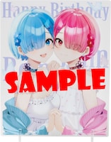 「『Re:ゼロから始める異世界生活』水瀬レイ描き下ろし ラム&レム誕生日クリアパネル」