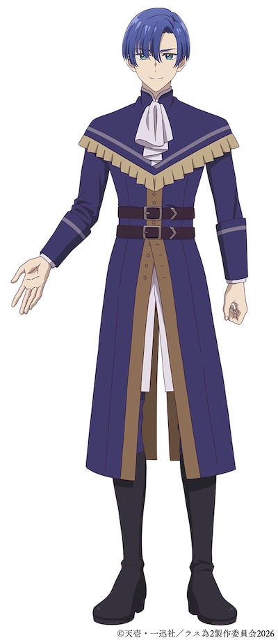 レオン（CV：立花慎之介）のキャラクタービジュアル