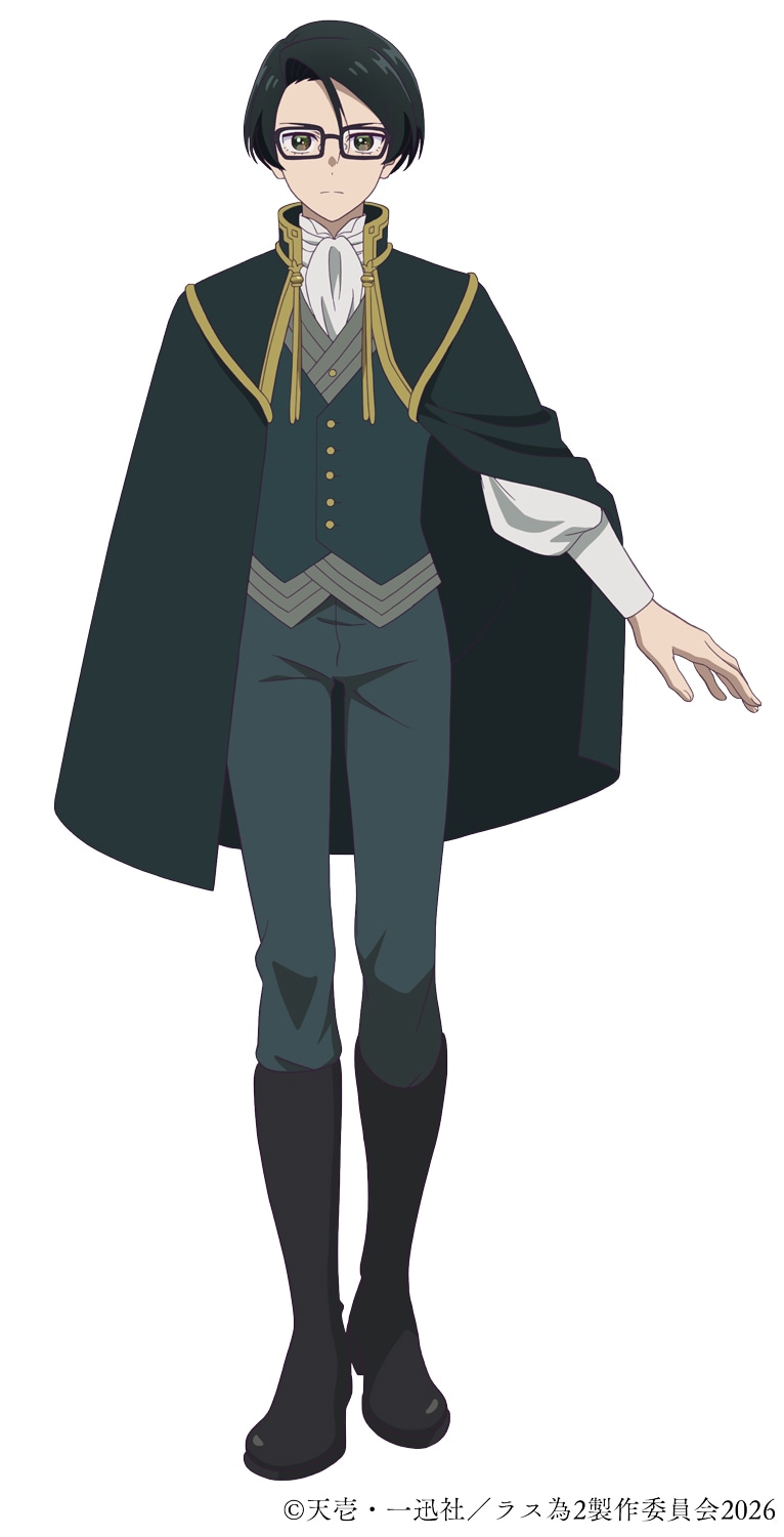 ステイル（CV：内山昂輝）　の新キャラクタービジュアル