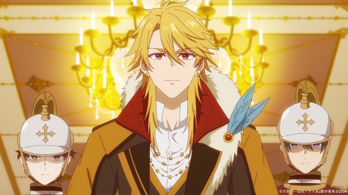 TVアニメ「悲劇の元凶となる最強外道ラスボス女王は民の為に尽くします。Season2」第1弾PVより