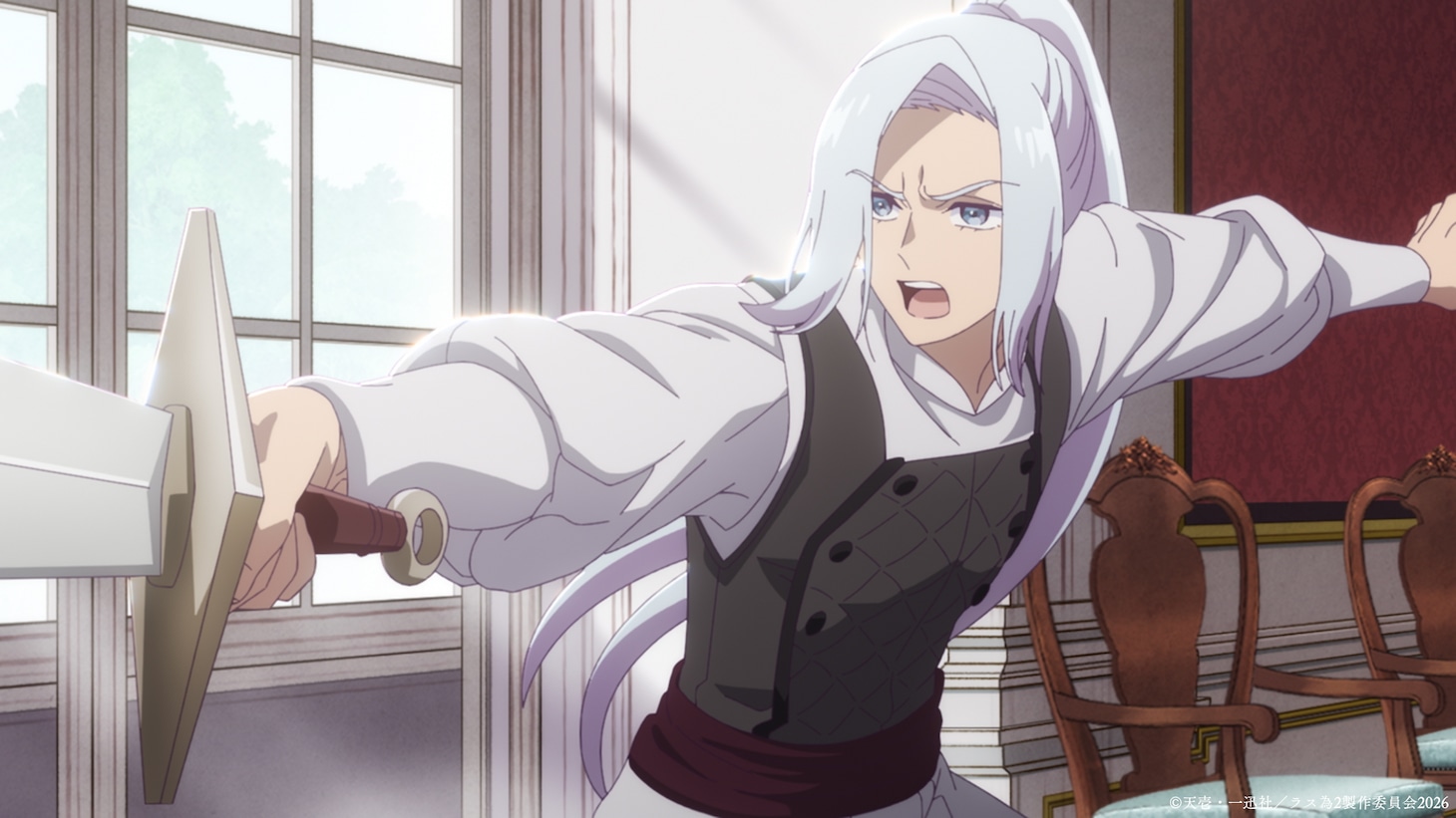 TVアニメ「悲劇の元凶となる最強外道ラスボス女王は民の為に尽くします。Season2」第1弾PVより