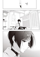 芝村裕吏原作による橋野サル「殿様武芸帳」試し読み（5/7）