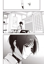 芝村裕吏原作による橋野サル「殿様武芸帳」試し読み（5/7）