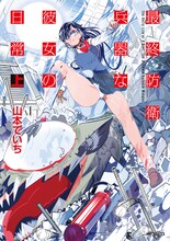 &aelig;&ordf;&ccedil;&pound;&atilde;&uml;&aelig;&brvbar;&atilde;&ccedil;&para;&atilde;&atilde;&aring;&deg;&aring;&yen;&sup3;&atilde;&aelig;&atilde;&atilde;&atilde;&iuml;&frac14;&aring;&plusmn;&plusmn;&aelig;&not;&atilde;&sect;&atilde;&atilde;&iexcl;&atilde;&aelig;&ccedil;&micro;&eacute;&sup2;&egrave;&iexcl;&aring;&micro;&aring;&uml;&atilde;&ordf;&aring;&frac12;&frac14;&aring;&yen;&sup3;&atilde;&reg;&aelig;&yen;&aring;&cedil;&cedil;&atilde;&auml;&cedil;&auml;&cedil;&aring;&middot;&raquo;