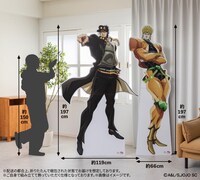 「ジョジョ」×スシロー、100皿食べると承太郎＆DIO等身大パネルセットが抽選で当たる