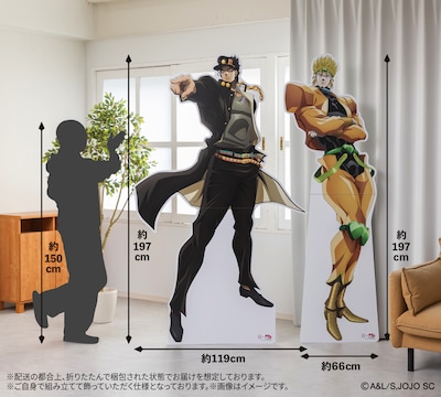 「DIOへの挑戦ッ！100皿ラッシュキャンペーン」で抽選で10人に当たる「承太郎＆DIO等身大パネルセット」