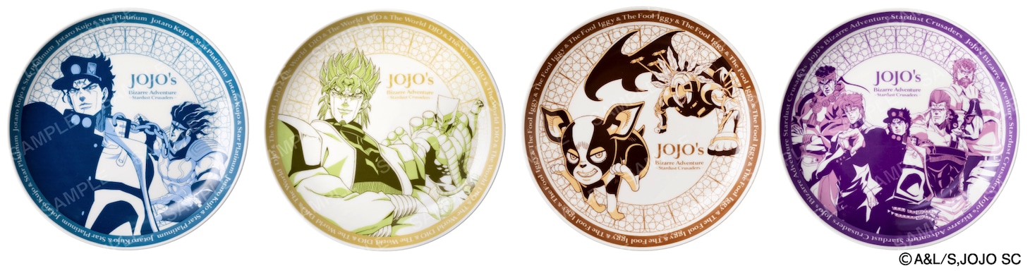 一部のソフトドリンク注文でもらえるプレート