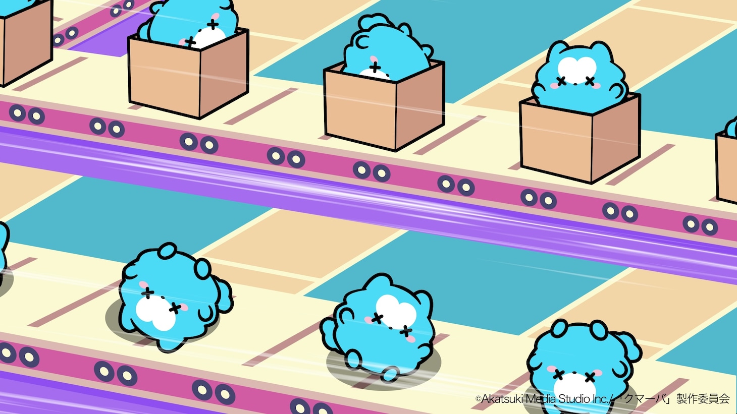 TVアニメ「クマーバ」シーズン3の場面カット