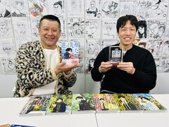 「夢なし先生の進路指導」が漫道コバヤシ漫画大賞グランプリ受賞、笠原真樹が番組出演