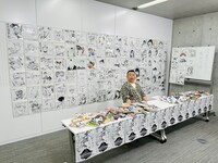 「漫道コバヤシ」の番組の様子