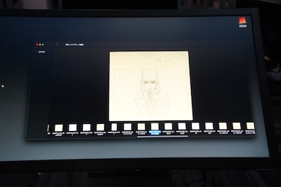 PCを操作して資料を閲覧できる“Digital Dig”